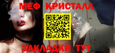 синтетический гашиш Изобильный