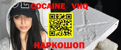 mix Жуковский