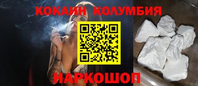 mix Жуковский