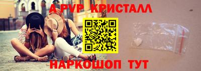 mix Жуковский