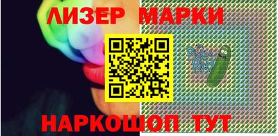 mix Жуковский