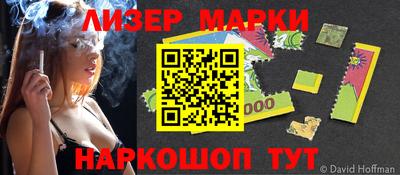 COCAINE Заводоуковск