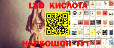 скорость mdpv Заволжье