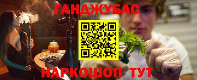 mix Жуковский