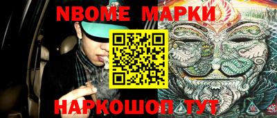mix Жуковский