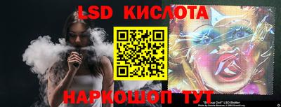 скорость mdpv Заволжье