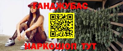 скорость mdpv Заволжье