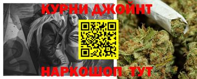 скорость mdpv Заволжье