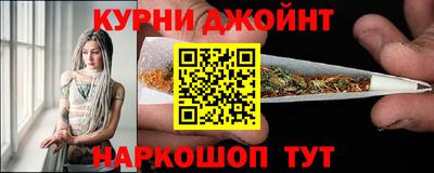COCAINE Заводоуковск