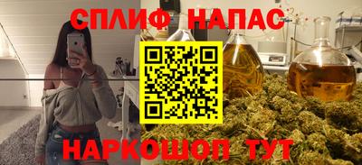 скорость mdpv Заволжье