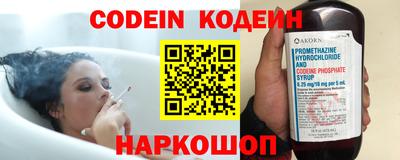 скорость mdpv Заволжье