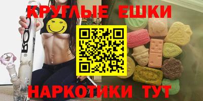 скорость mdpv Заволжье