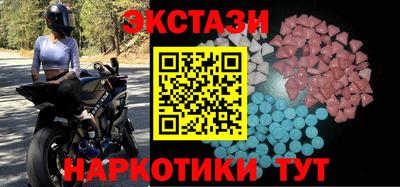 mix Жуковский