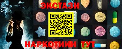 COCAINE Заводоуковск
