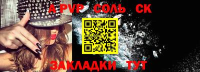 COCAINE Заводоуковск