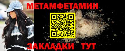 mix Жуковский