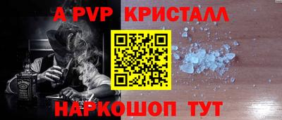 прущий лед Ирбит