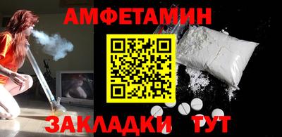 mix Жуковский