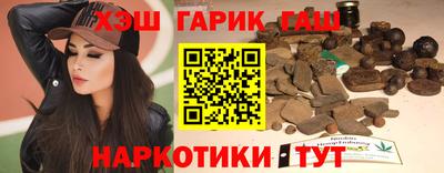 mix Жуковский