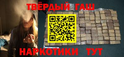 COCAINE Заводоуковск