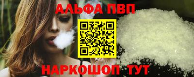 mix Жуковский