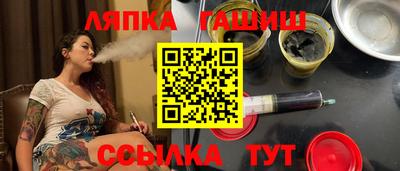 скорость mdpv Заволжье