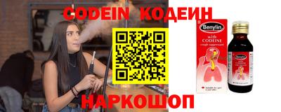 mix Жуковский