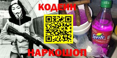 mix Жуковский