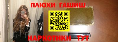 скорость mdpv Заволжье