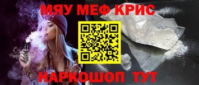 прущий лед Ирбит
