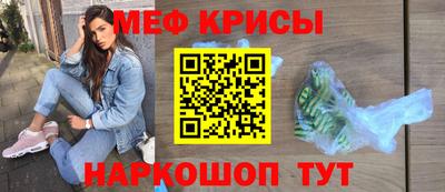 скорость mdpv Заволжье