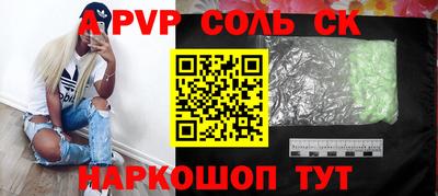 mix Жуковский